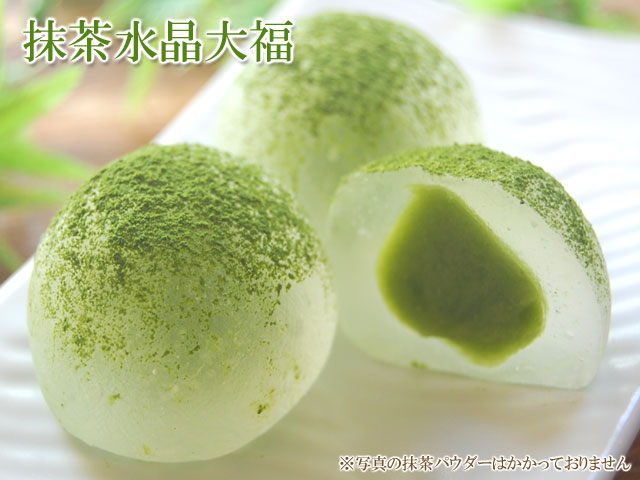 抹茶水晶大福