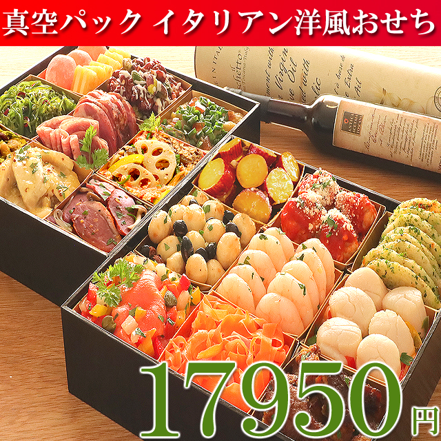 【未使用】エルメス　シュバルドリアン ディナープレート　大皿　クリスマス　おせち 楽天市場】［PR］【新品】【未使用品】HERMES エルメスデザート